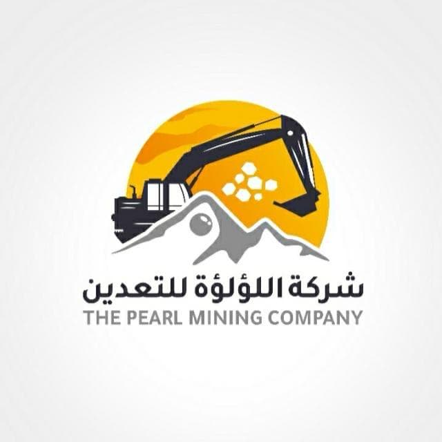 The Pearl Mining Company logo